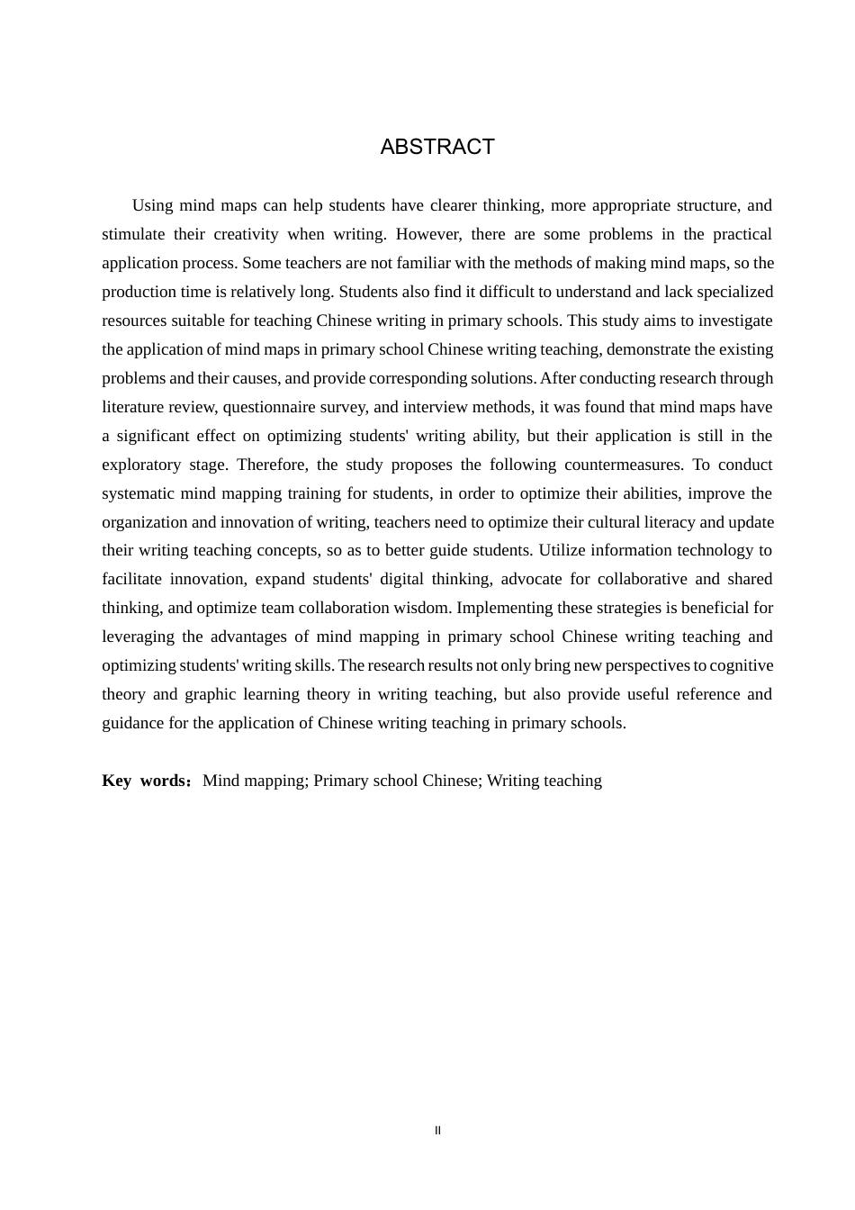 25年CH小学教育-思维导图在小学语文写作教学中的应用现状及对策研究-约15537字符.docx_第4页