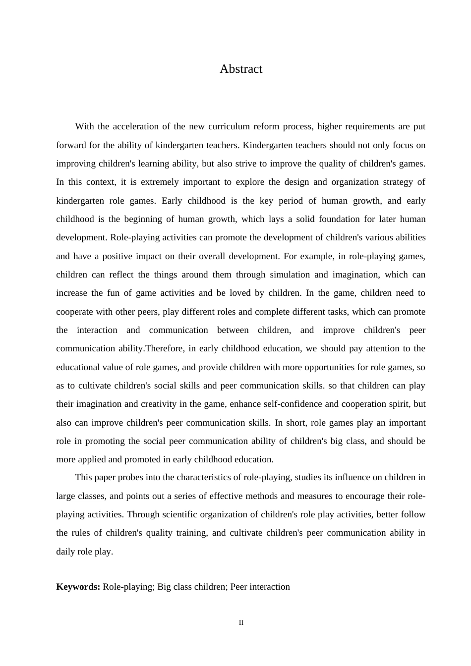 25年CH学前教育-角色游戏对培养大班幼儿同伴交往能力的策略研究-约17148字符.doc_第2页