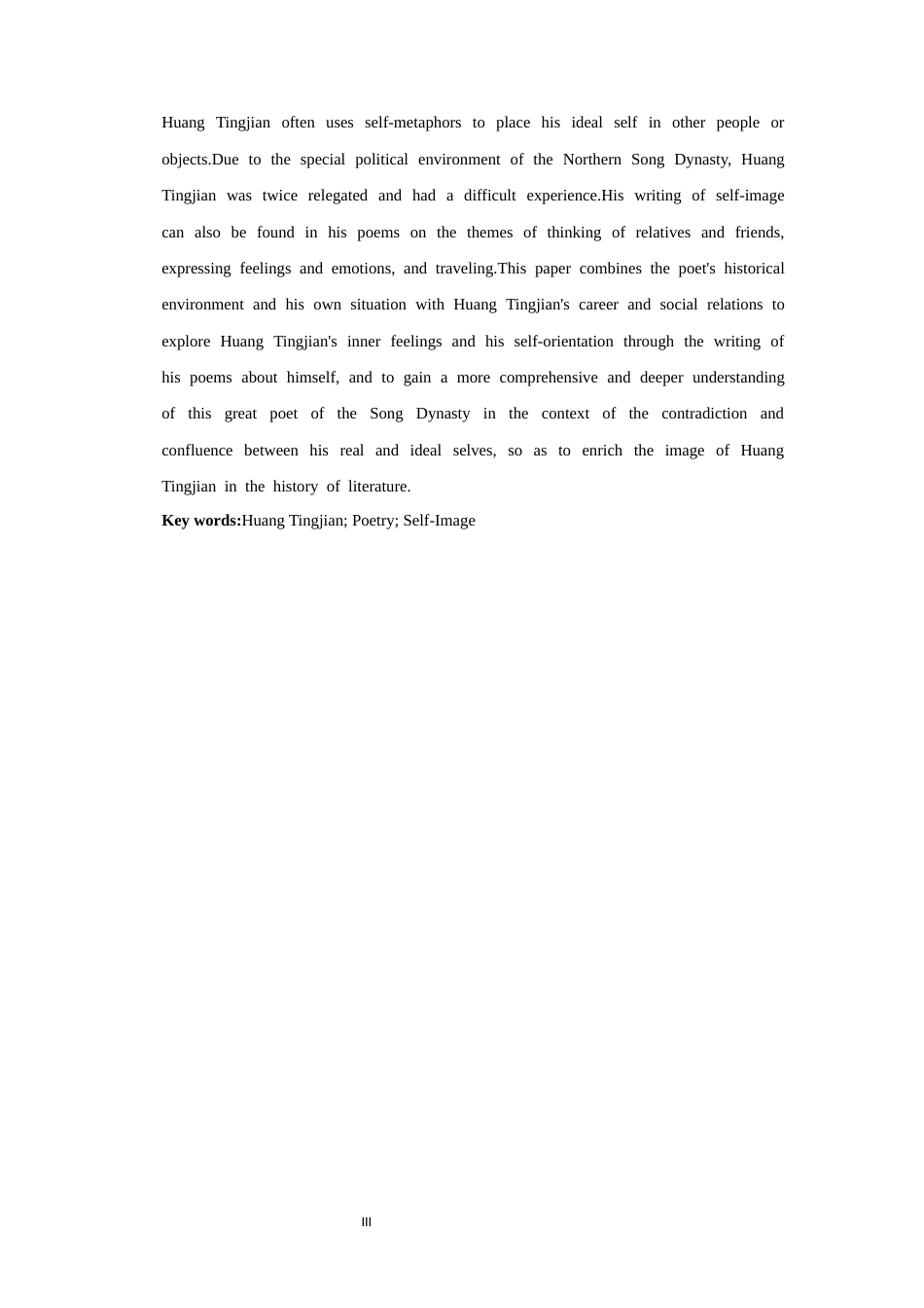 25年CH汉语言文学_陆少英：黄庭坚诗歌中的自我形象研究-约19973字符.docx_第5页