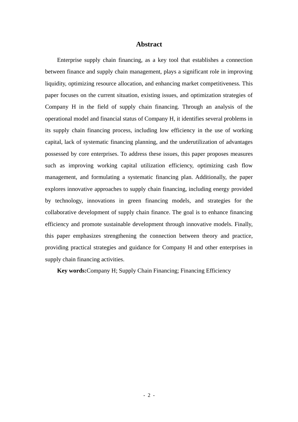 25年CH会计学 H企业供应链融资的现状及对策研究-约25120字符.doc_第2页