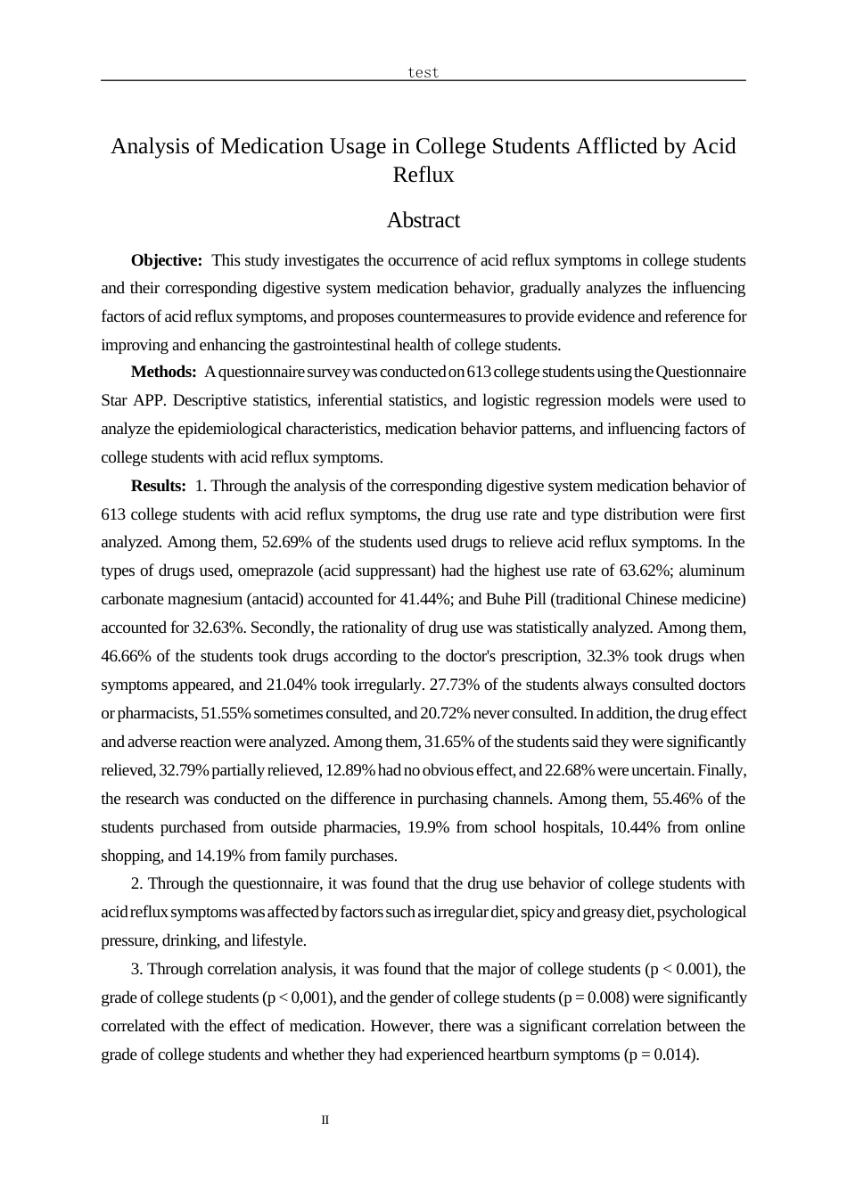 25年CH药学-大学生反酸症状的相应消化系统用药行为研究-约21157字符终版.docx_第2页