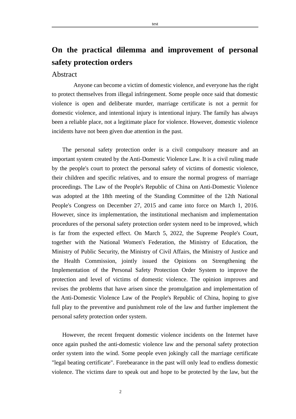 25年CH法学 论人身安全保护令的实践困境与完善-约12410字符.docx_第3页