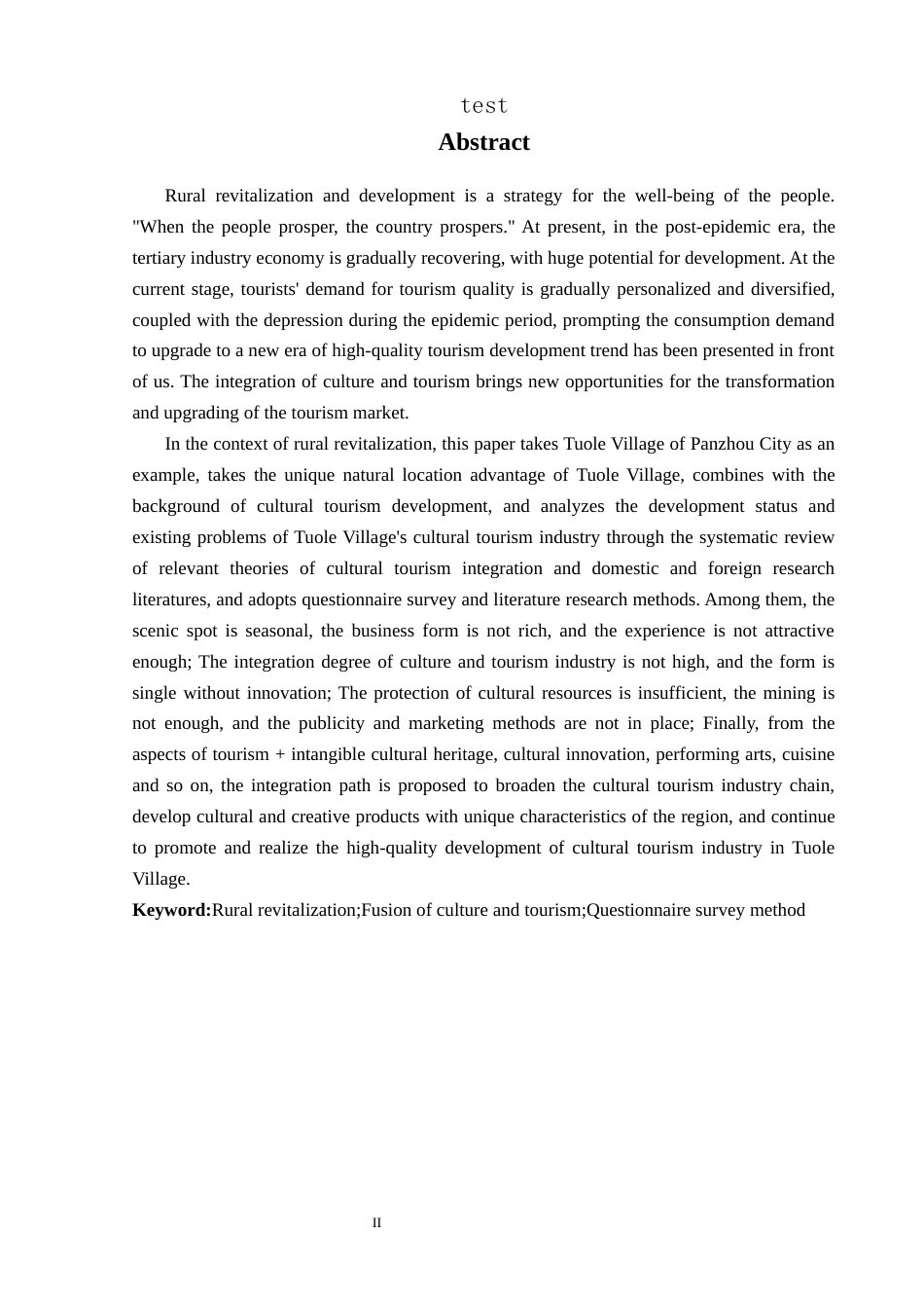 25年CH政治学与行政学-乡村文旅产业振兴路径分析——以妥乐村为例-约15567字符终版.docx_第2页