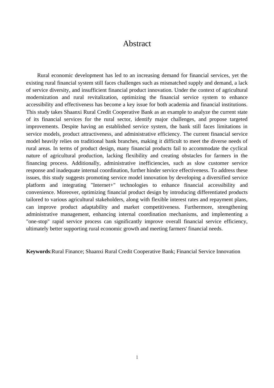 25年CH金融学 陕西信合银行三农金融服务创新策略-约13584字符.docx_第3页