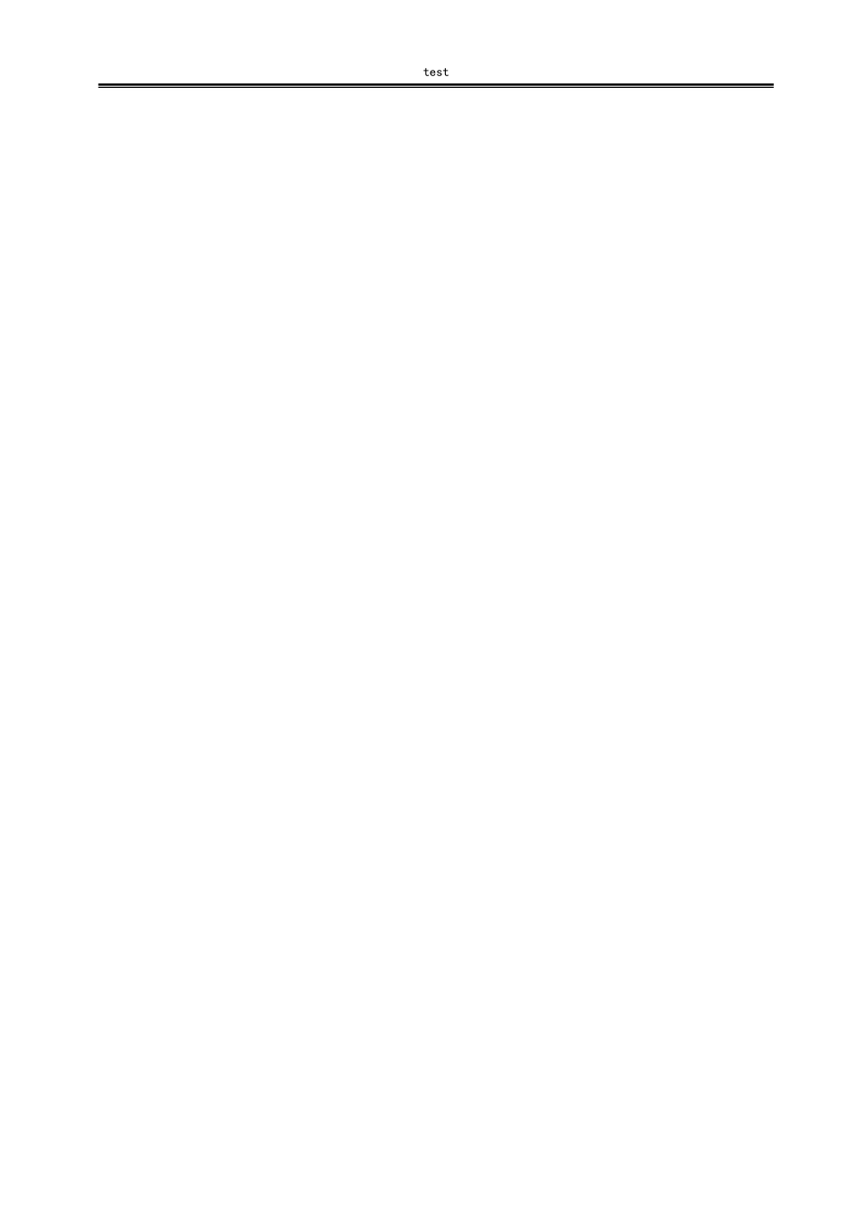 25年CH小学教育 论小学音乐课堂的教学策略-约12483字符.doc_第1页