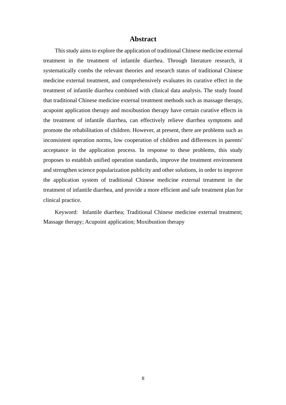 25年CH中医学_中医外治法在小儿腹泻治疗中的应用研究-约12291字符.docx_第2页