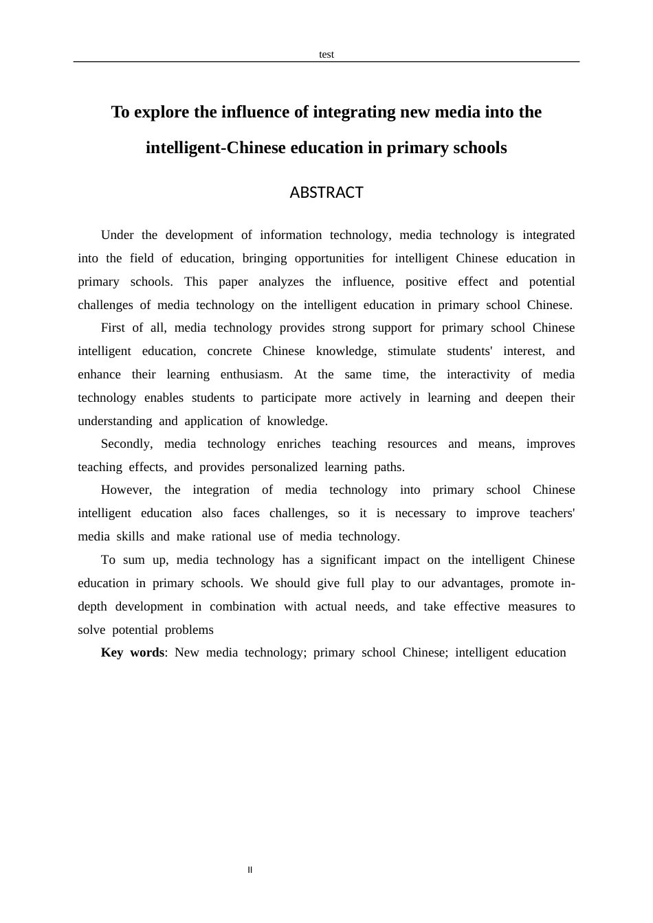 25年CH小学教育-探究新媒体融入小学语文智慧化教育的影响-约18408字符终版.docx_第2页
