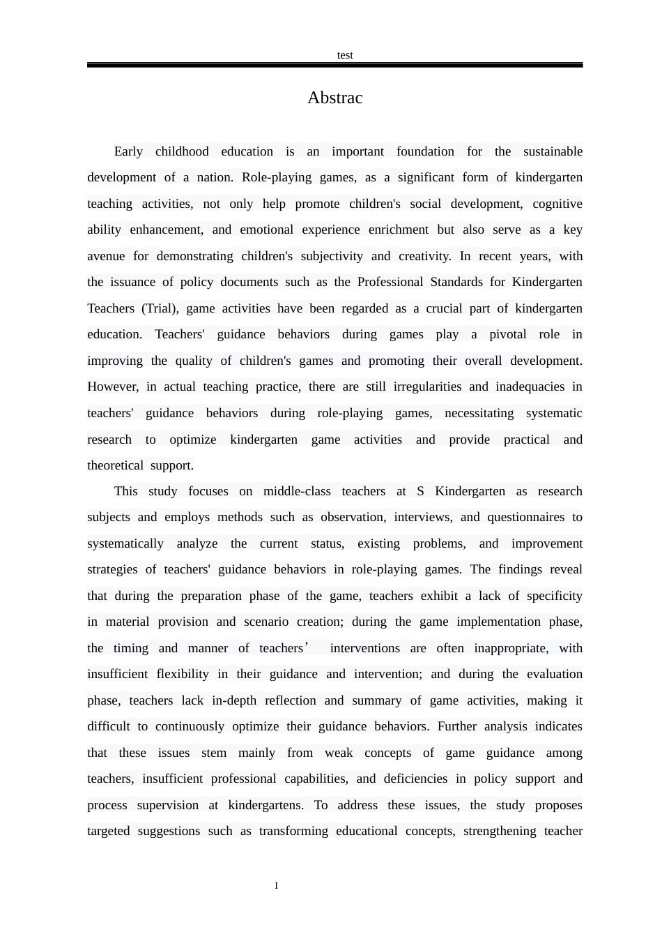 25年CH学前教育 中班幼儿角色游戏中教师指导行为的现状研究-约13387字符.docx_第2页