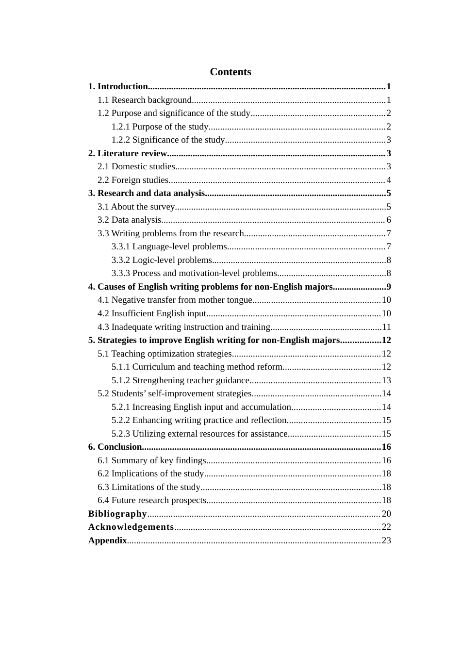 25年CH英语 非英语专业学生英语写作的问题与解决策略-约43482字符.docx_第2页