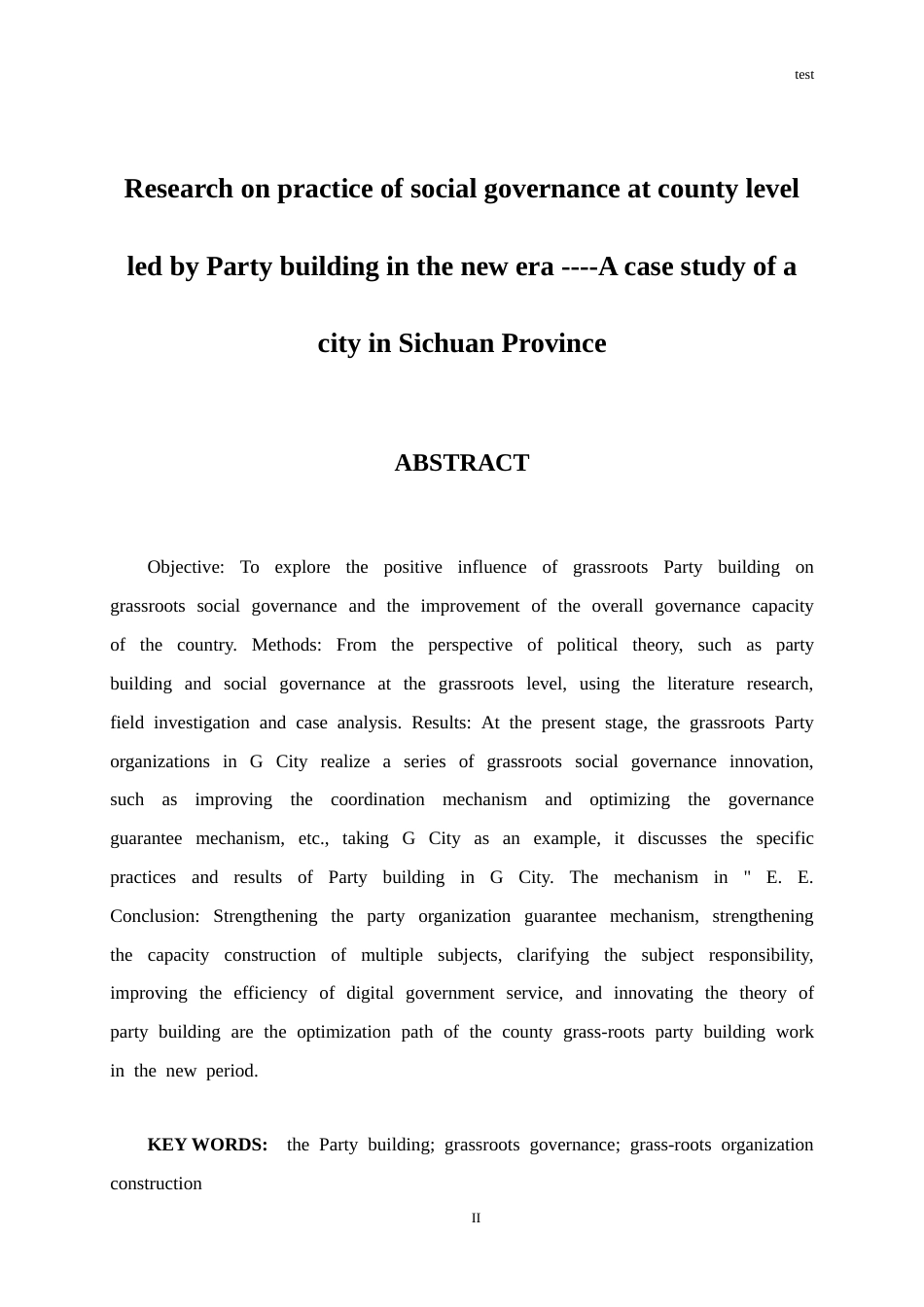 25年CH政治学与行政学-新时代党建引领县域基层社会治理的实践研究——以四川省某市为例-约15104字符终版.docx_第2页