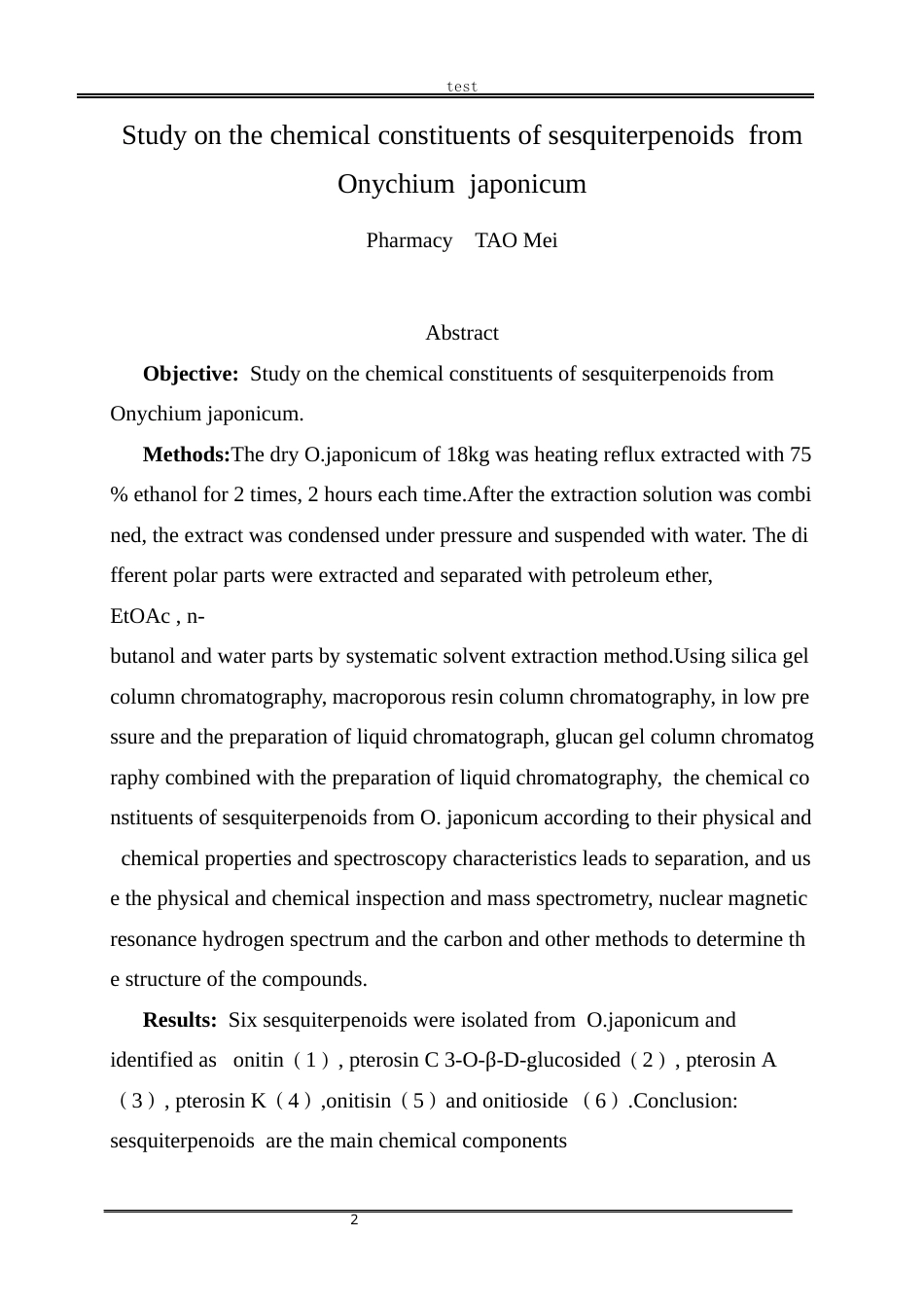 25年CH药学 壮药解毒蕨倍半萜类化学成分研究-约9713字符.docx_第2页