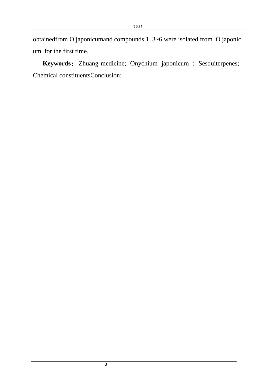 25年CH药学 壮药解毒蕨倍半萜类化学成分研究-约9713字符.docx_第3页