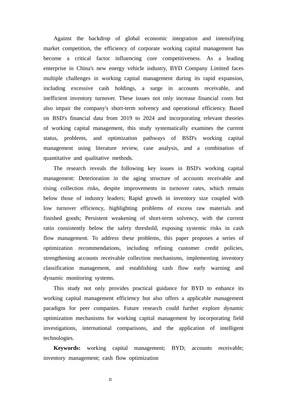 25年CH财务管理 比亚迪公司流动资产管理优化策略研究-约21450字符终版.docx_第2页
