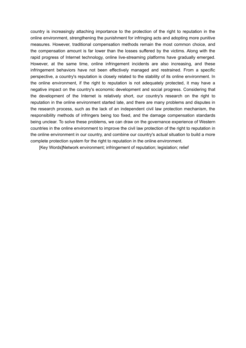 25年CH法学 论网络平台中名誉权的民法保护-约15310字符.docx_第2页