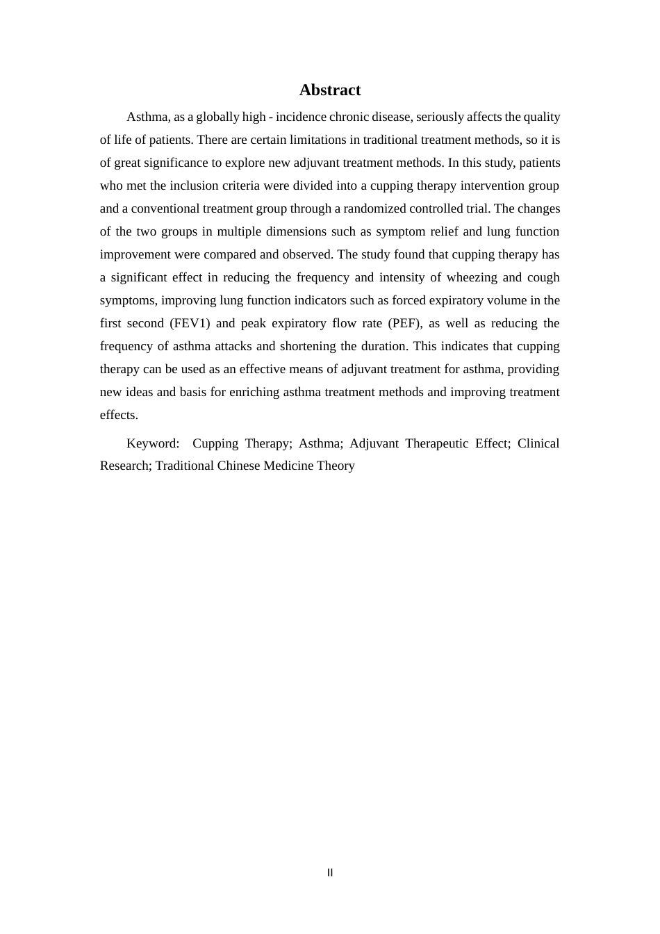 25年CH医学_拔罐疗法对哮喘的辅助治疗效果研究-约10941字符.docx_第2页
