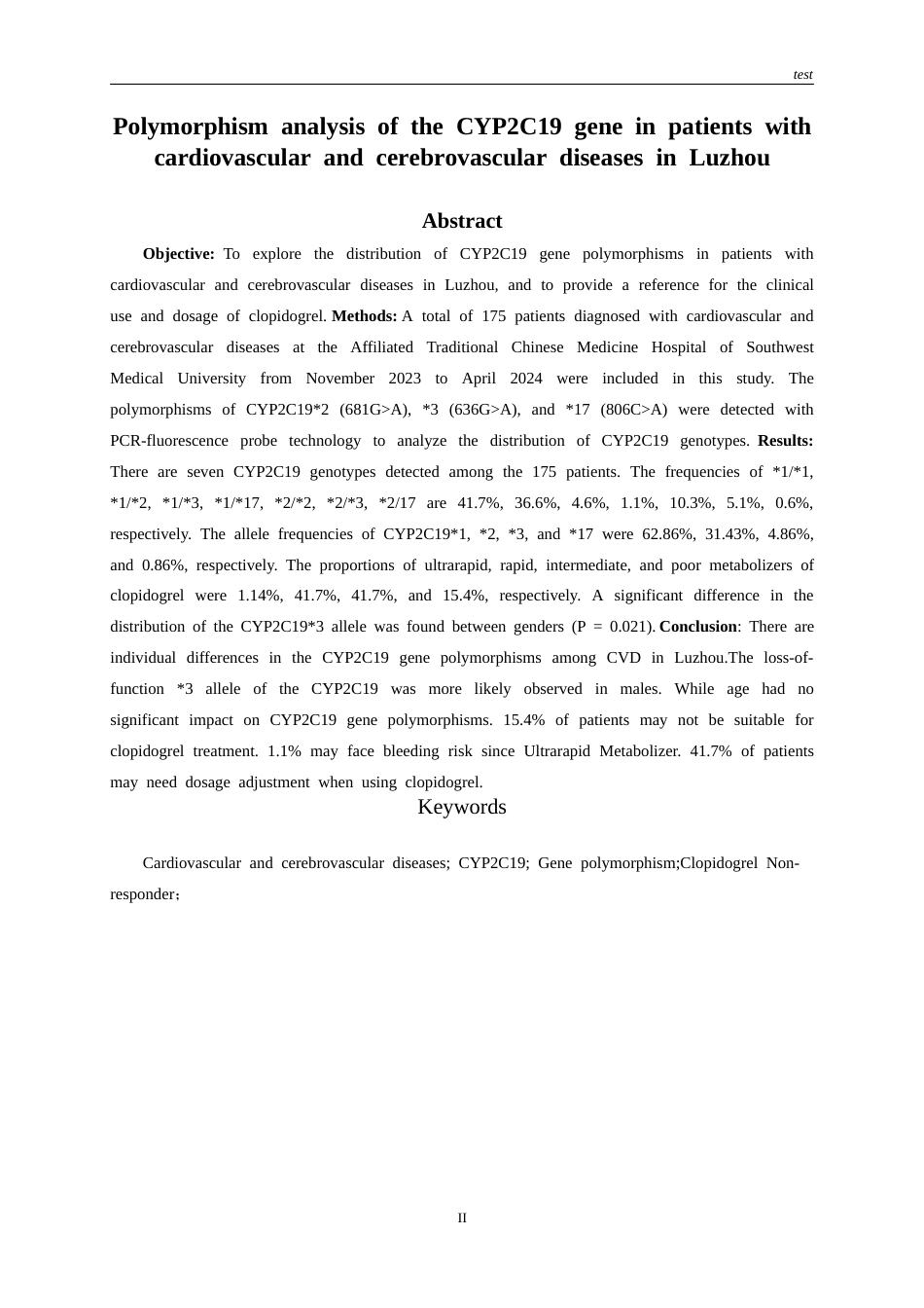 25年CH医学检验技术-泸州地区心脑血管疾病患者CYP2C19基因多态性分析-约9527字符.docx_第2页