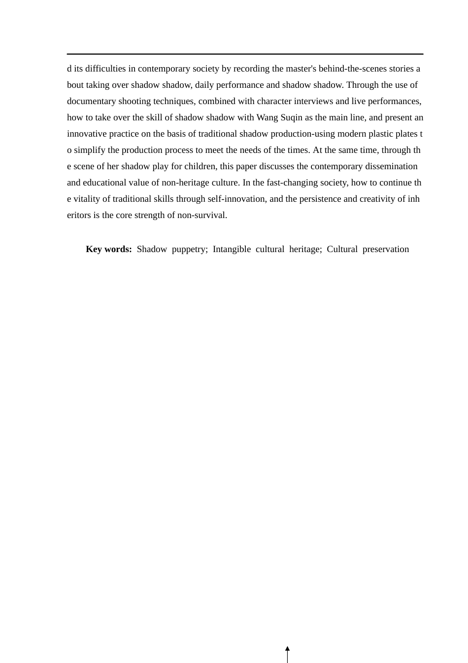 25年CH影视学-我有拿手戏-约5283字符.docx_第2页