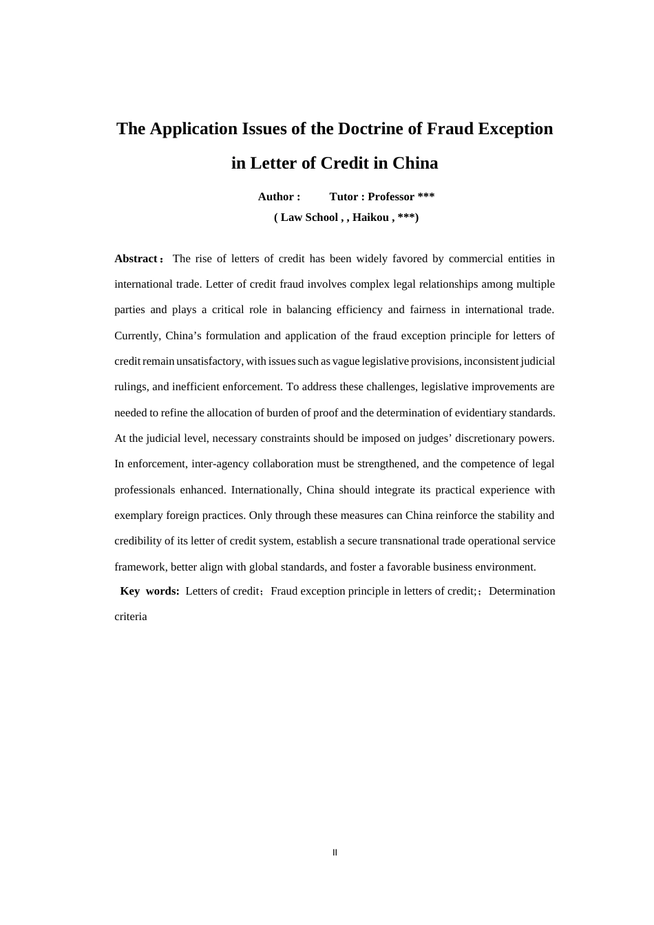 25年CH法学-信用证欺诈例外原则在我国的适用问题-约11145字符.docx_第4页