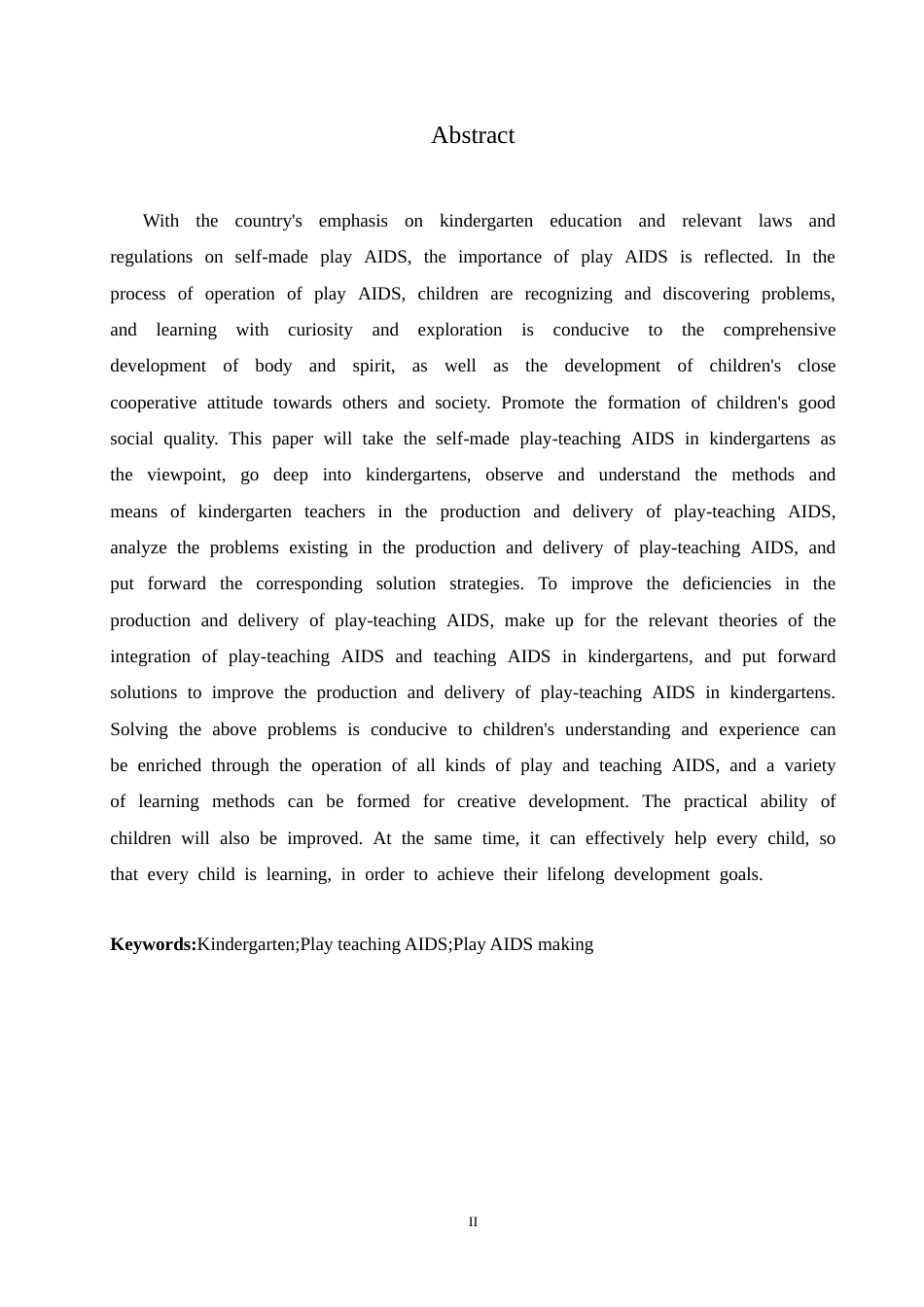 25年CH学前教育-幼儿园玩教具的制作与投放存在的问题及解决策略-约14864字符.docx_第2页