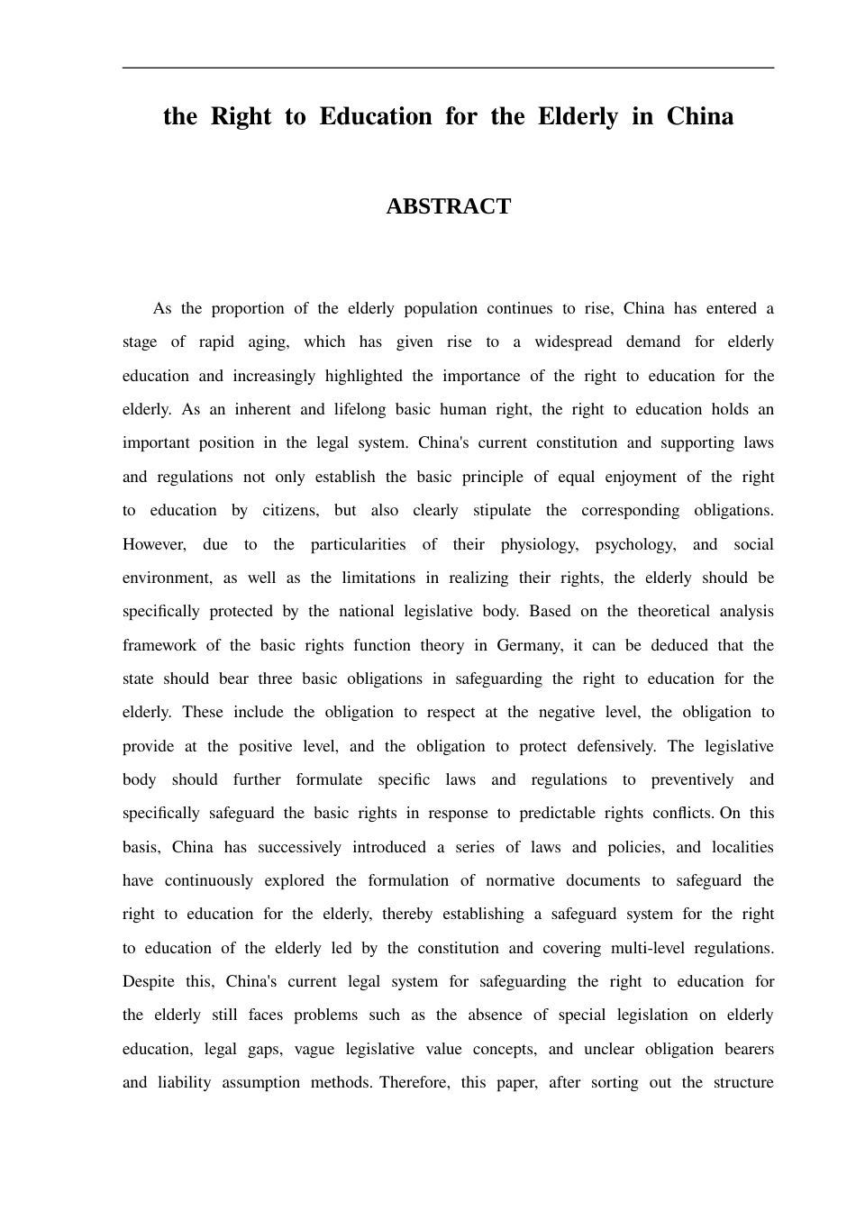 25年CH法学_我国老年人受教育权立法保障完善研究.doc_第2页