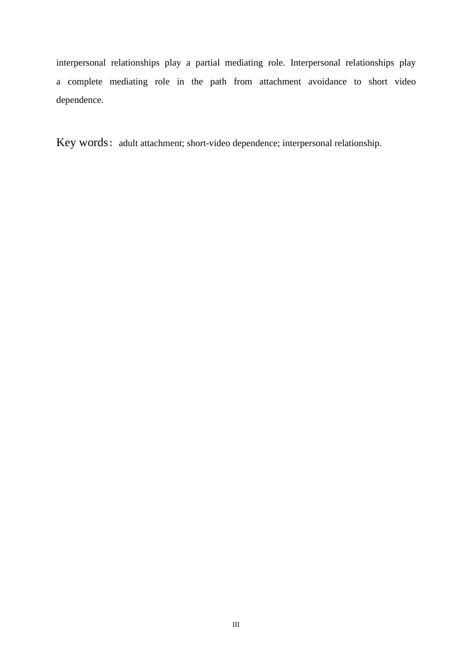 25年CH应用心理学-依恋与大学生短视频依赖：人际关系的中介作用-约15524字符终版.docx_第3页