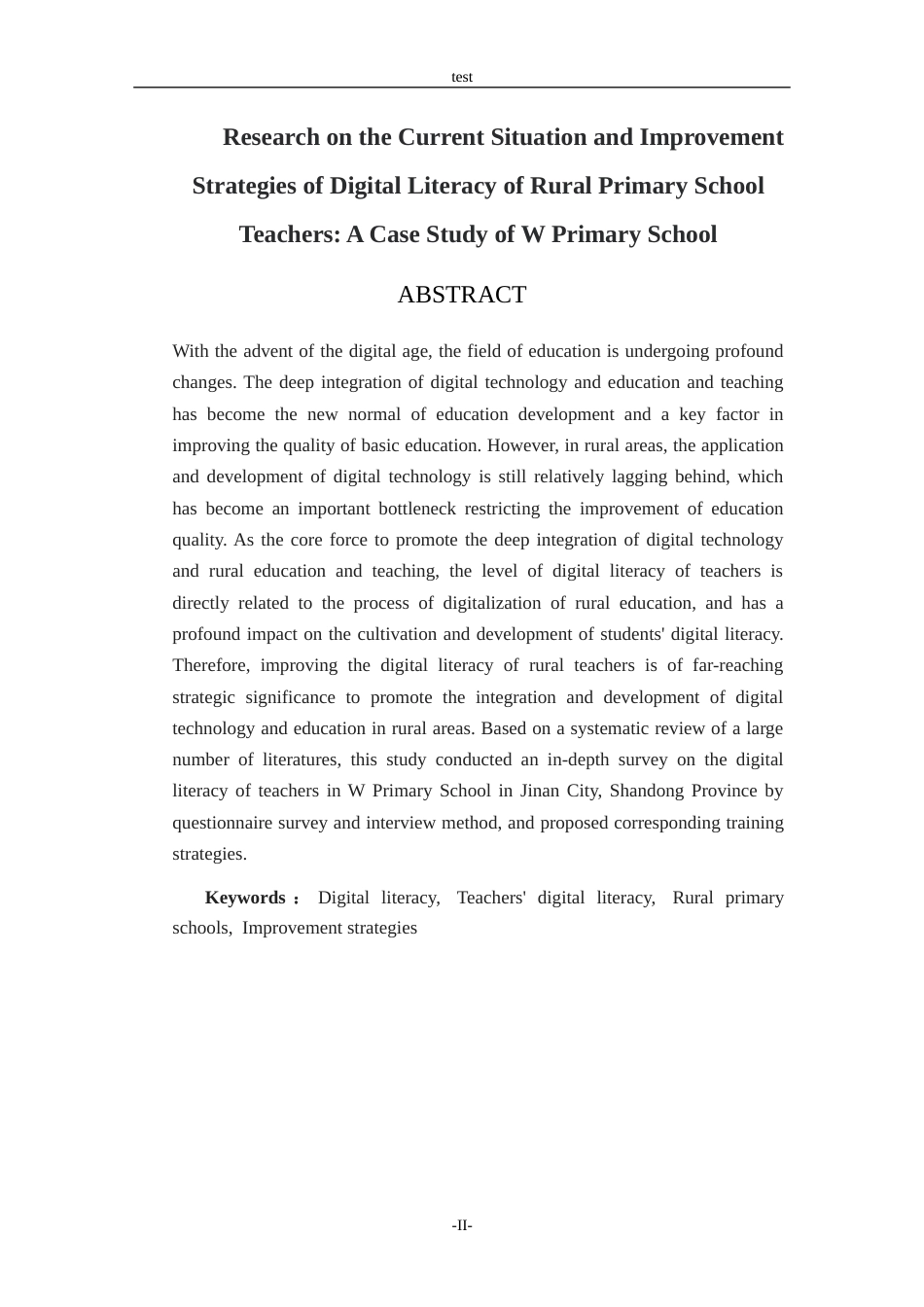 25年CH小学教育-农村小学 教师数字素养现状与提升策略研究——以W小学为例-约14710字符终版.docx_第2页
