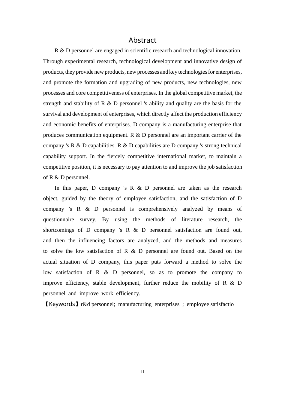 25年CH人力资源管理 制造型企业研发人员满意度研究——以D公司为例-约22354字符终版.docx_第2页