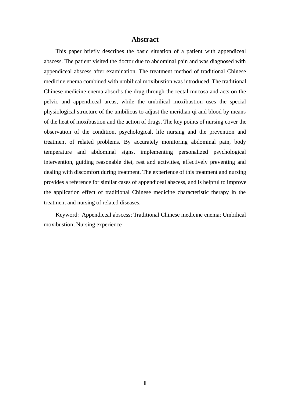 25年CH护理学-中药灌肠联合脐灸治疗一例阑尾脓肿患者腹痛的护理体会-约11976字符.docx_第2页