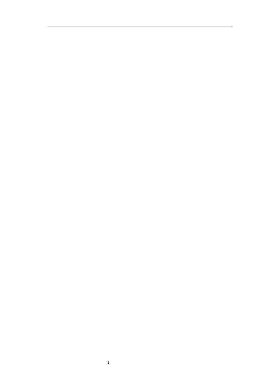 25年CH法学-《论限制高消费措施的实践挑战与完善》-约11262字符.docx_第1页