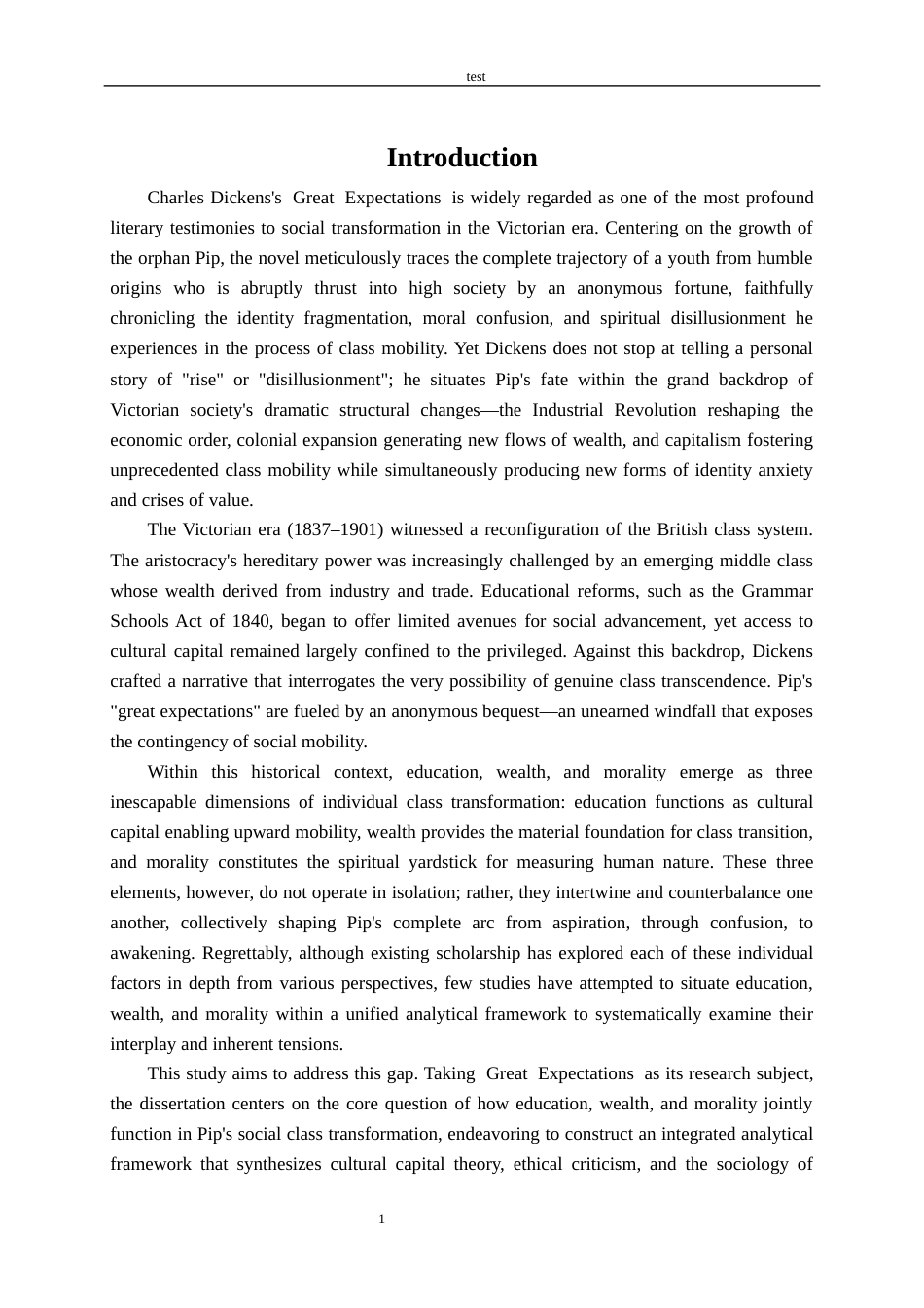 25年CH文学 《远大前程》的社会阶层变化原因分析-约36349字符.docx_第3页