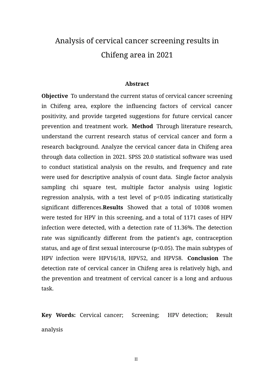 25年CH公共事业管理 赤峰市2021年宫颈癌筛查结果分析-约7431字符.docx_第2页