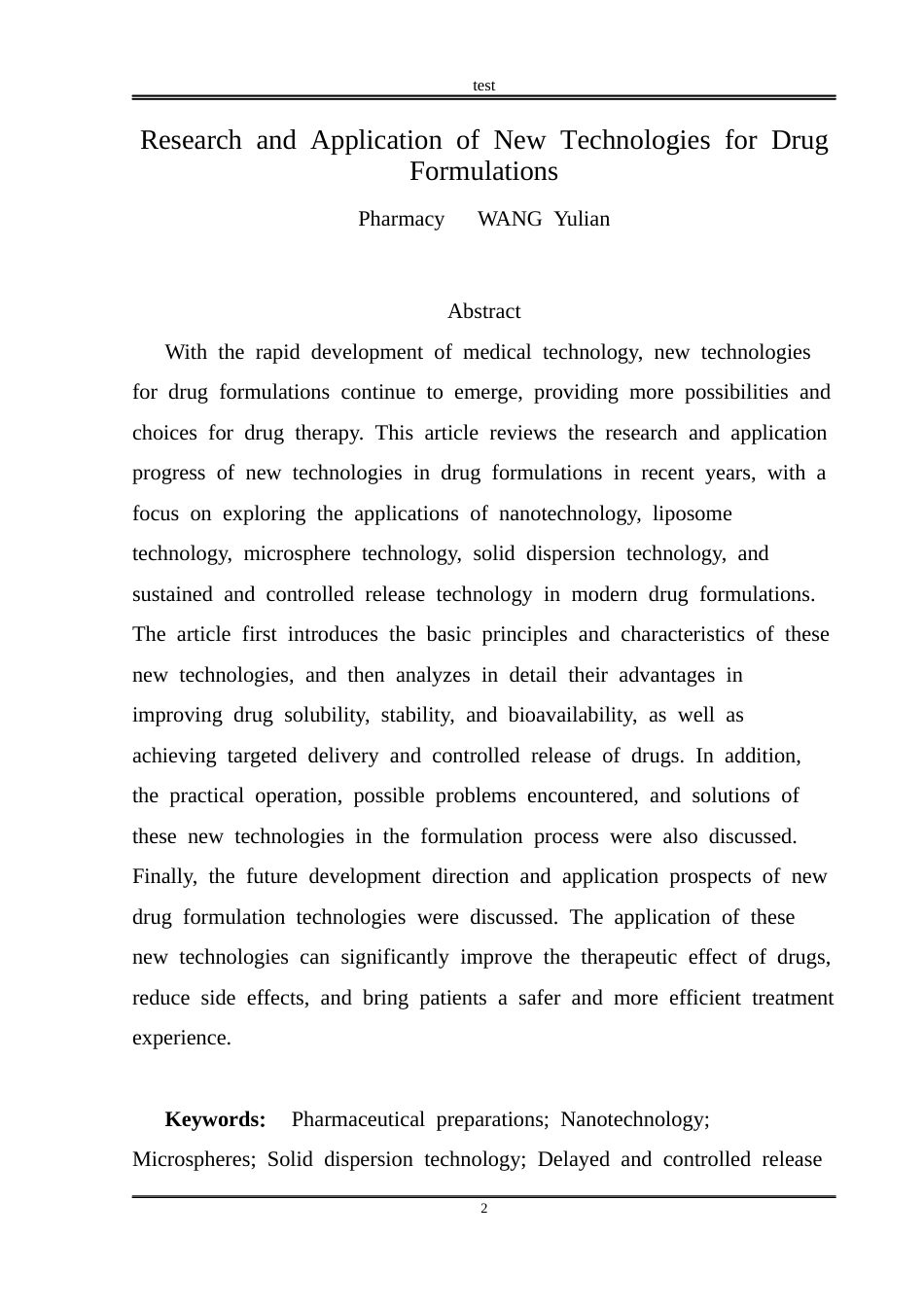 25年CH制药工程 药物制剂新技术的研究与应用-约9789字符.docx_第4页