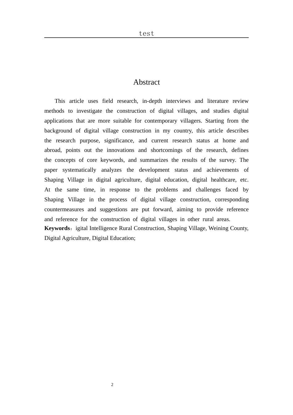 25年CH政治学与行政学-数智乡村建设研究--以威宁县砂坪村为例s docx-约10055字符.docx_第2页