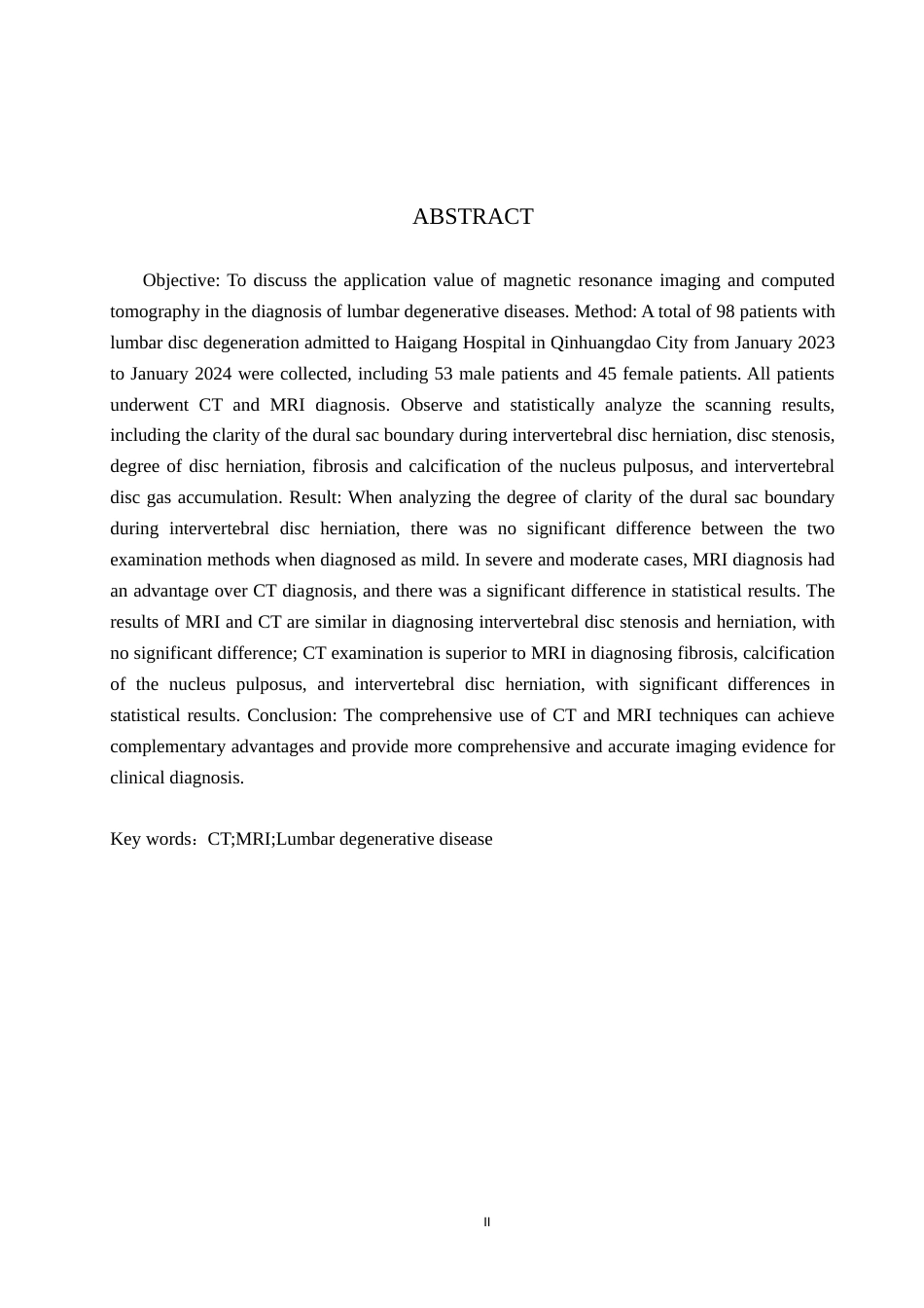 25年CH医学影像技术 MRI及CT在腰椎退行性病变中的应用-约9040字符.docx_第2页
