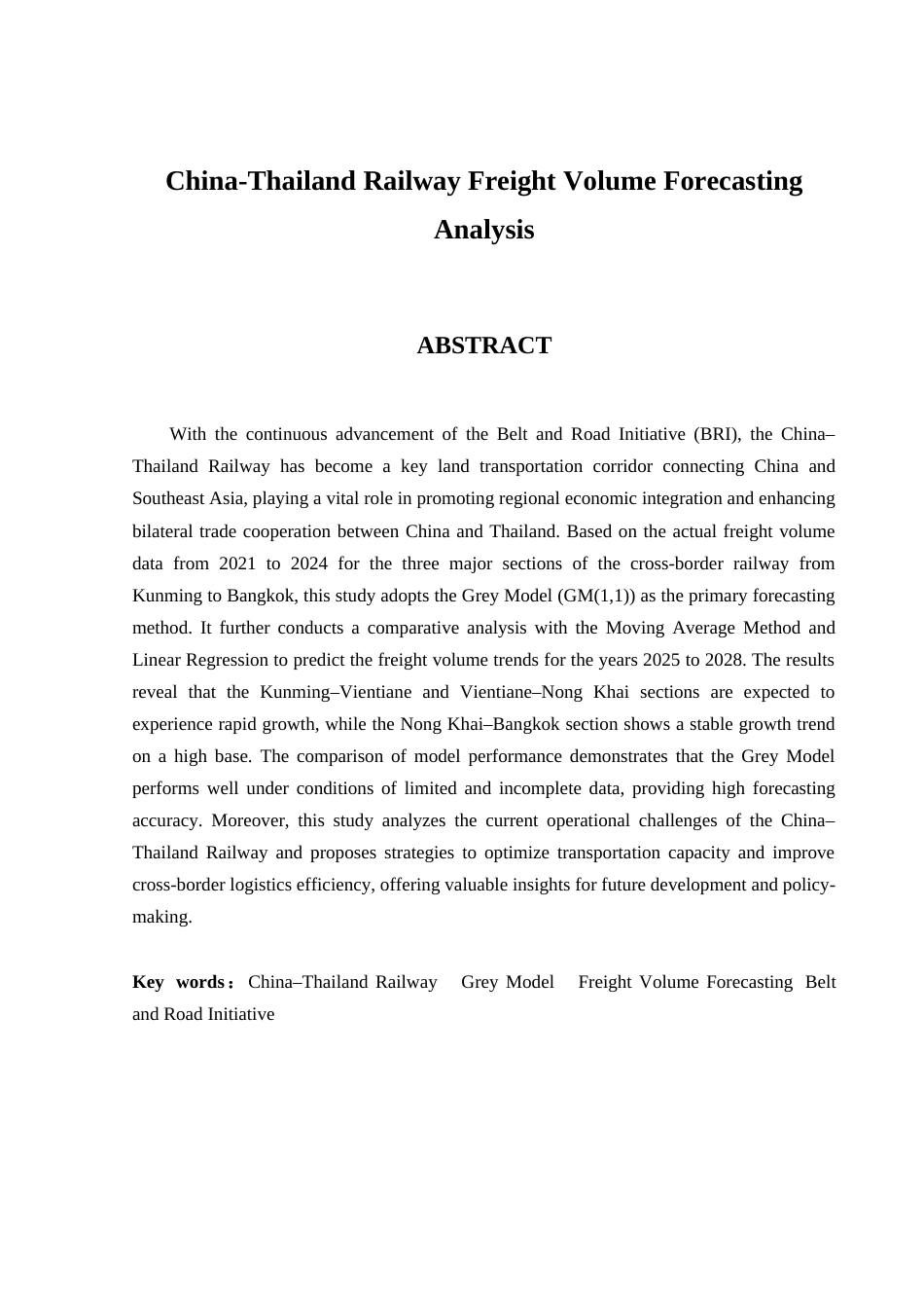 25年CH工程管理-中泰铁路货运量预测研究-约29536字符终稿.docx_第2页