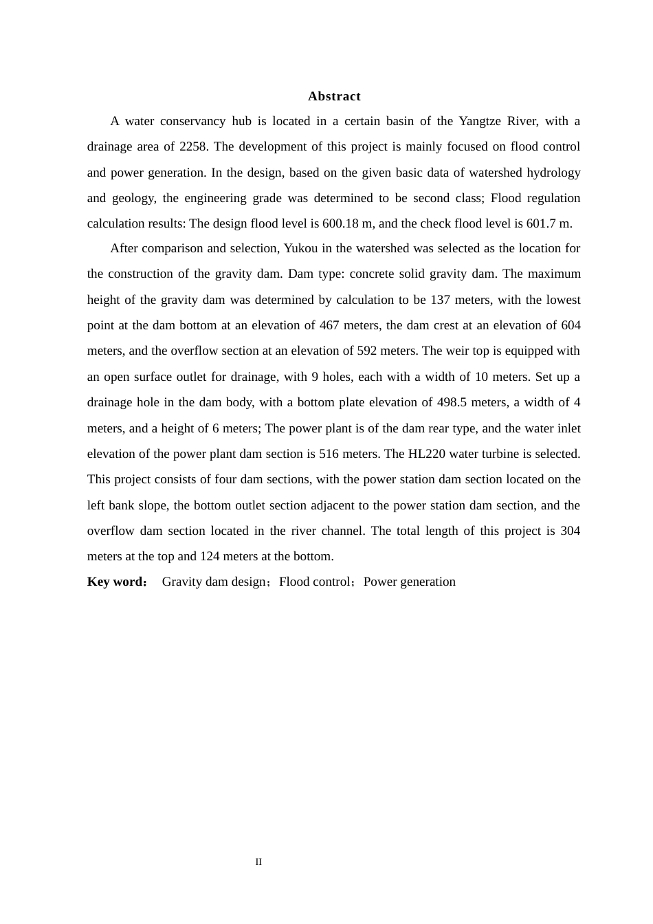 25年CH水利水电工程-混凝土重力坝设计-约10732字符终稿.docx_第5页