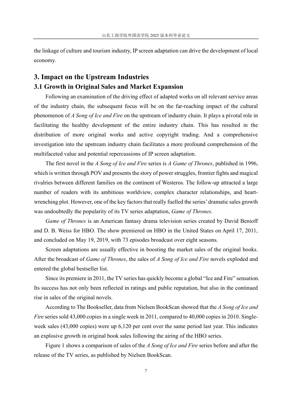 25年CH商务英语-《冰与火之歌》IP影视化对文化产业链的影响研究-约50734字符.pdf_第10页