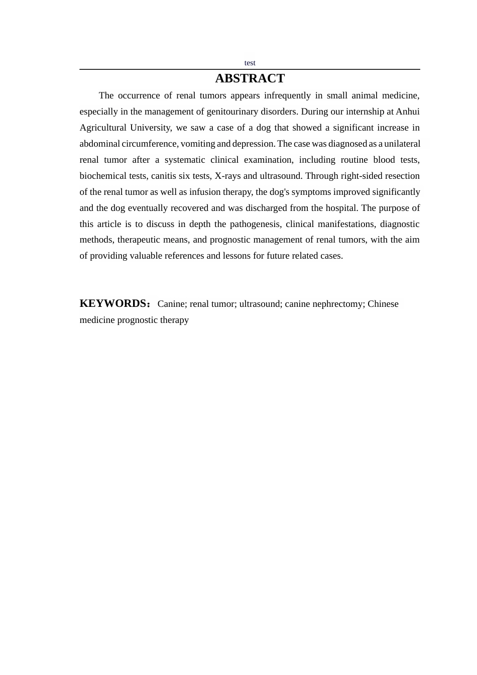 25年CH动物医学-一例犬肾脏肿瘤的诊疗报告-约9470字符终稿.docx_第2页