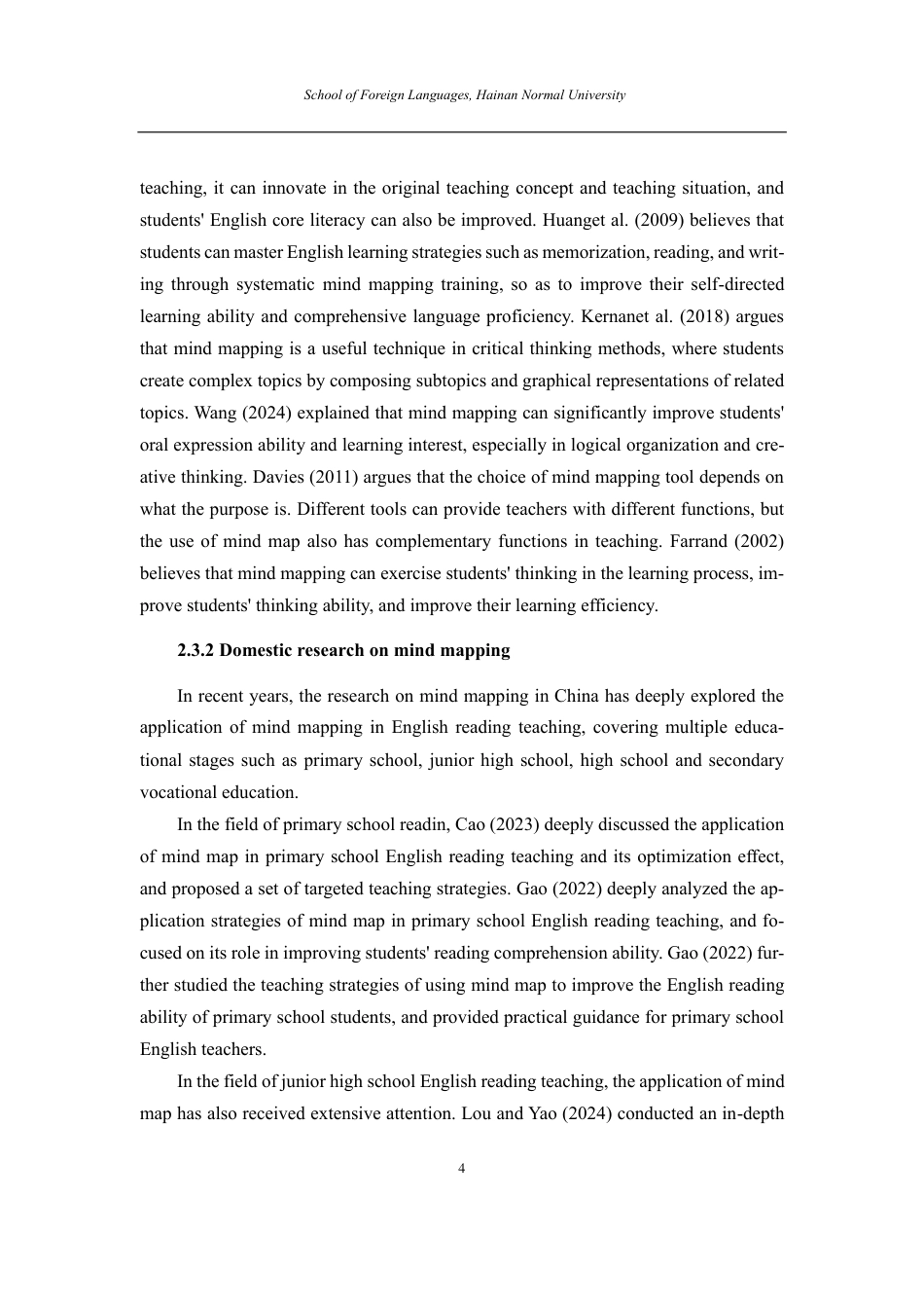 25年CH英语 思维导图对初中英语阅读教学的优化策略研究-约47019字符.pdf_第9页