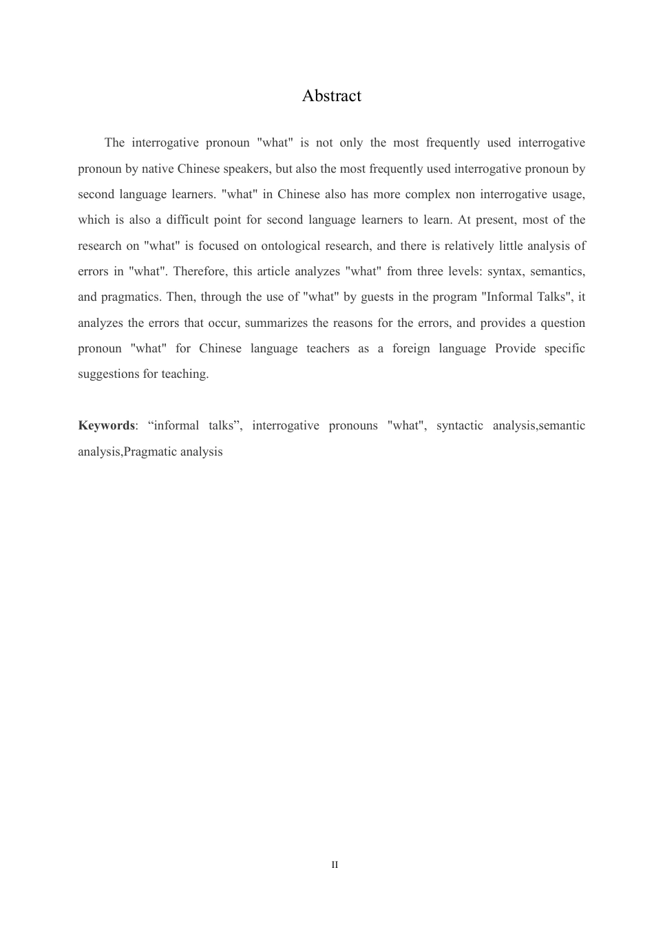 25年CH汉语言文学_非正式会谈中代词“什么”的偏误分析-约14873字符.pdf_第2页