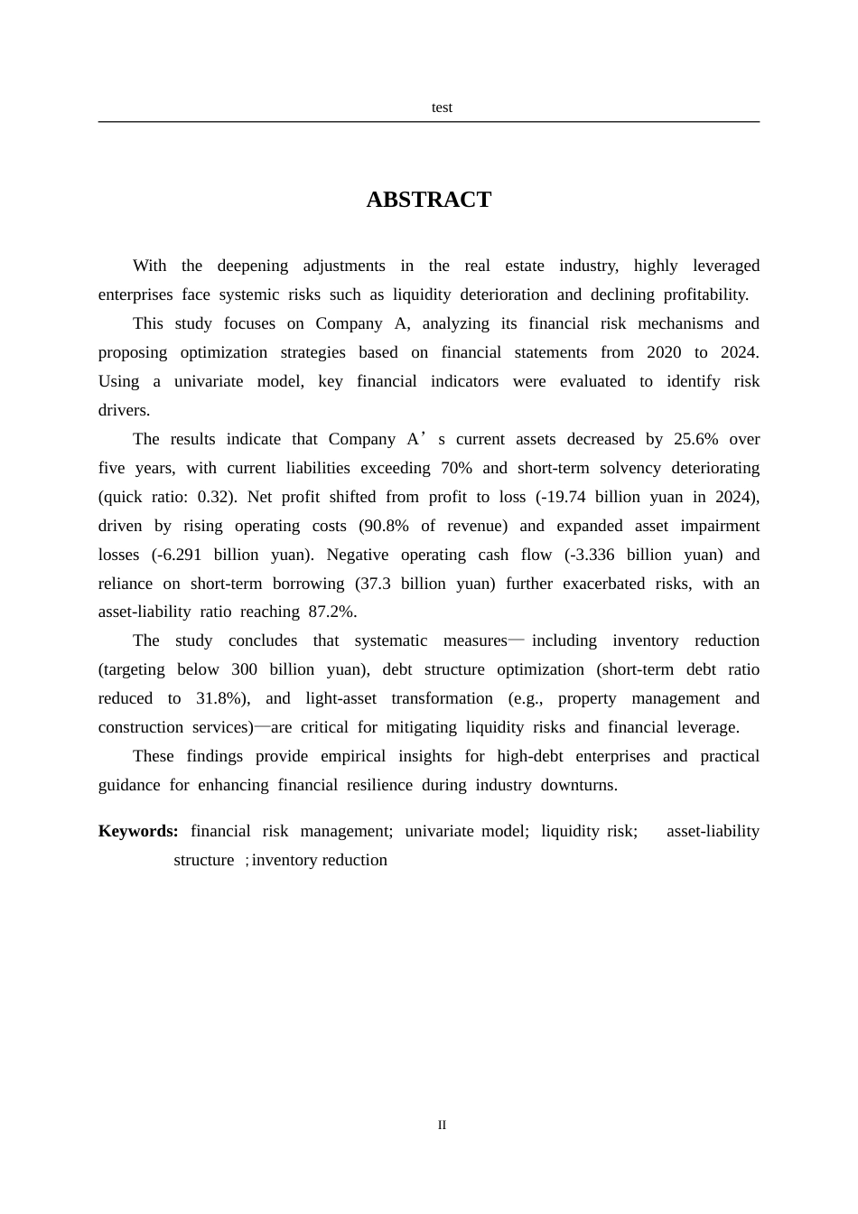 25年CH会计学 A企业财务风险管理策略研究-约38133字符.doc_第2页