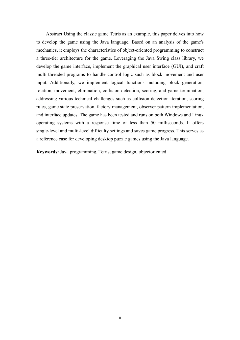 25年CH网络工程-基于Java的俄罗斯方块游戏的设计与实现-约27259字符.pdf_第2页