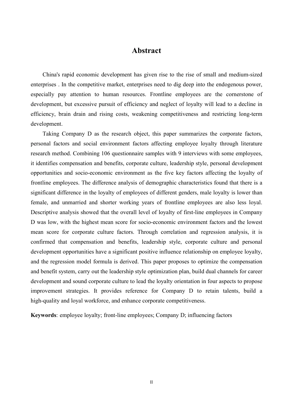 25年CH人力资源管理-D 公司一线员工忠诚度提升策略研究-约30984字符-约30515字符.pdf_第2页