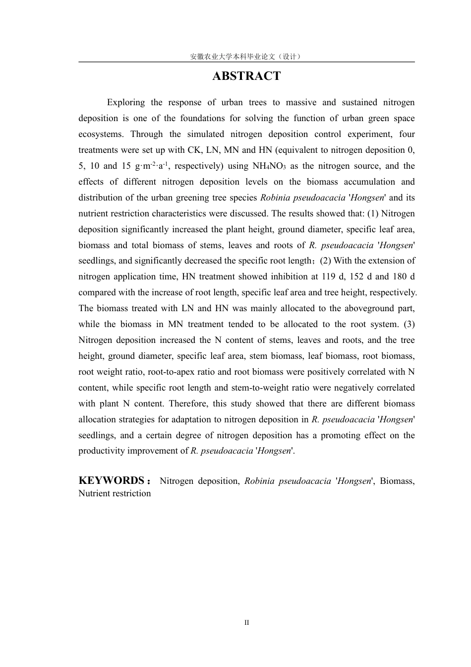 25年CH林学-不同氮沉降对‘泓森槐’生物量积累与分配的限制特征-约17272字符.pdf_第4页
