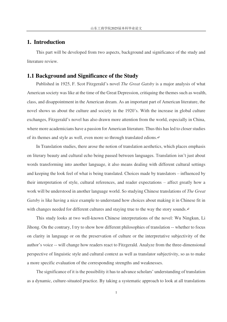 25年CH翻译专业-翻译美学视角下《了不起的盖茨比》两个汉译本对比研究——以巫宁坤译本与李继宏译本为例-约50052字符.pdf_第3页