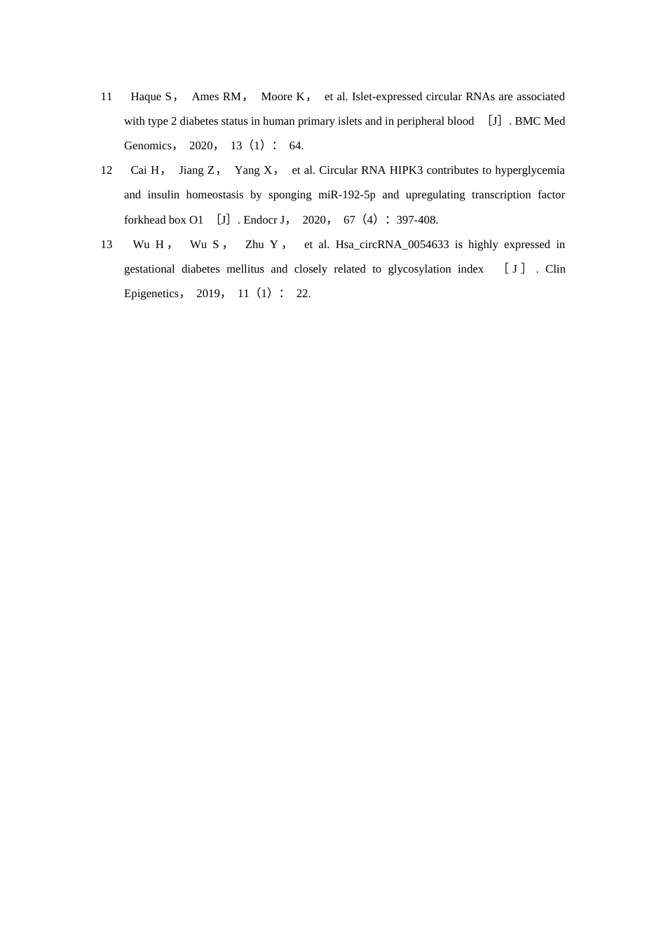 25年CH动物医学 Circ_0000284在慢性低剂量亚砷酸钠暴露致小鼠肝胰岛素抵抗中的作用研究-约7645字符终稿.docx_第10页