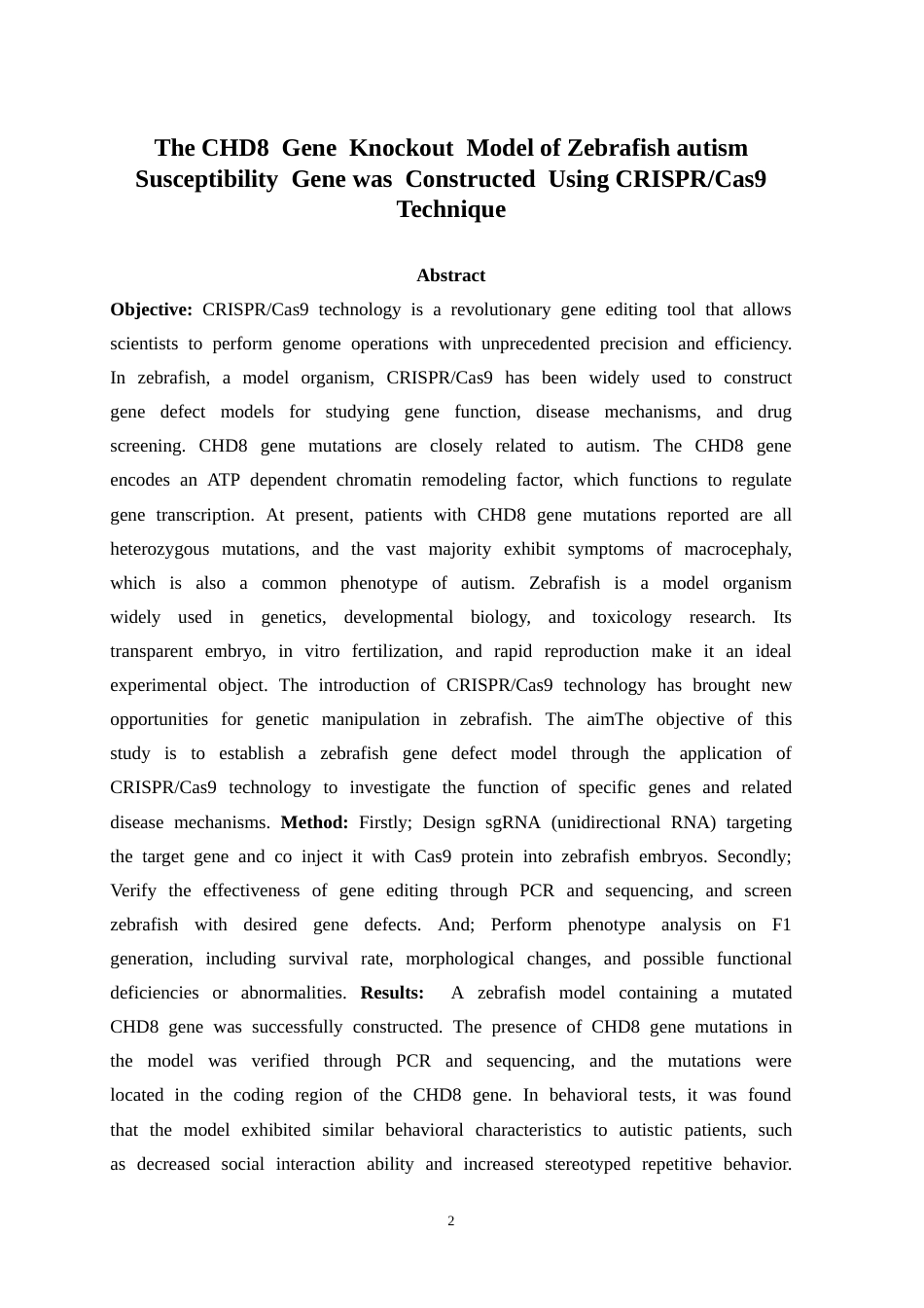 25年CH动物医学 利用CRISPR-cas9技术构建斑马鱼自闭症易感基因CHD8基因敲除模型-约14103字符终稿.docx_第2页