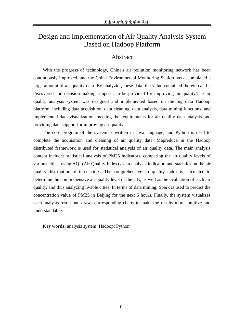 23年WP数据科学与大数据技术-基于Hadoop平台的空气质量分析系统设计与实现-2019511911-王晋.doc_第3页