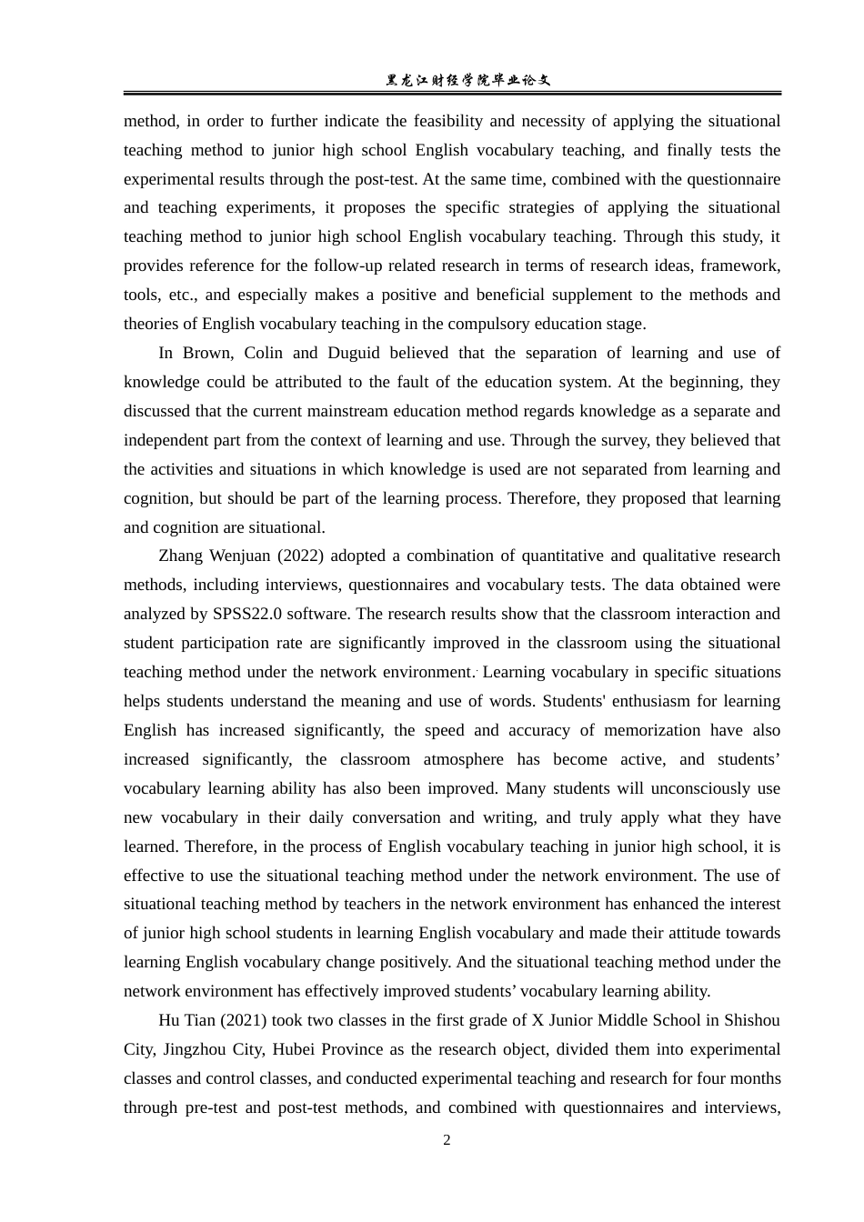 23年WP英语-On the Teaching Method of Vocabulary Teaching in Junior Middle School-2019512575-尹一棚.doc_第6页