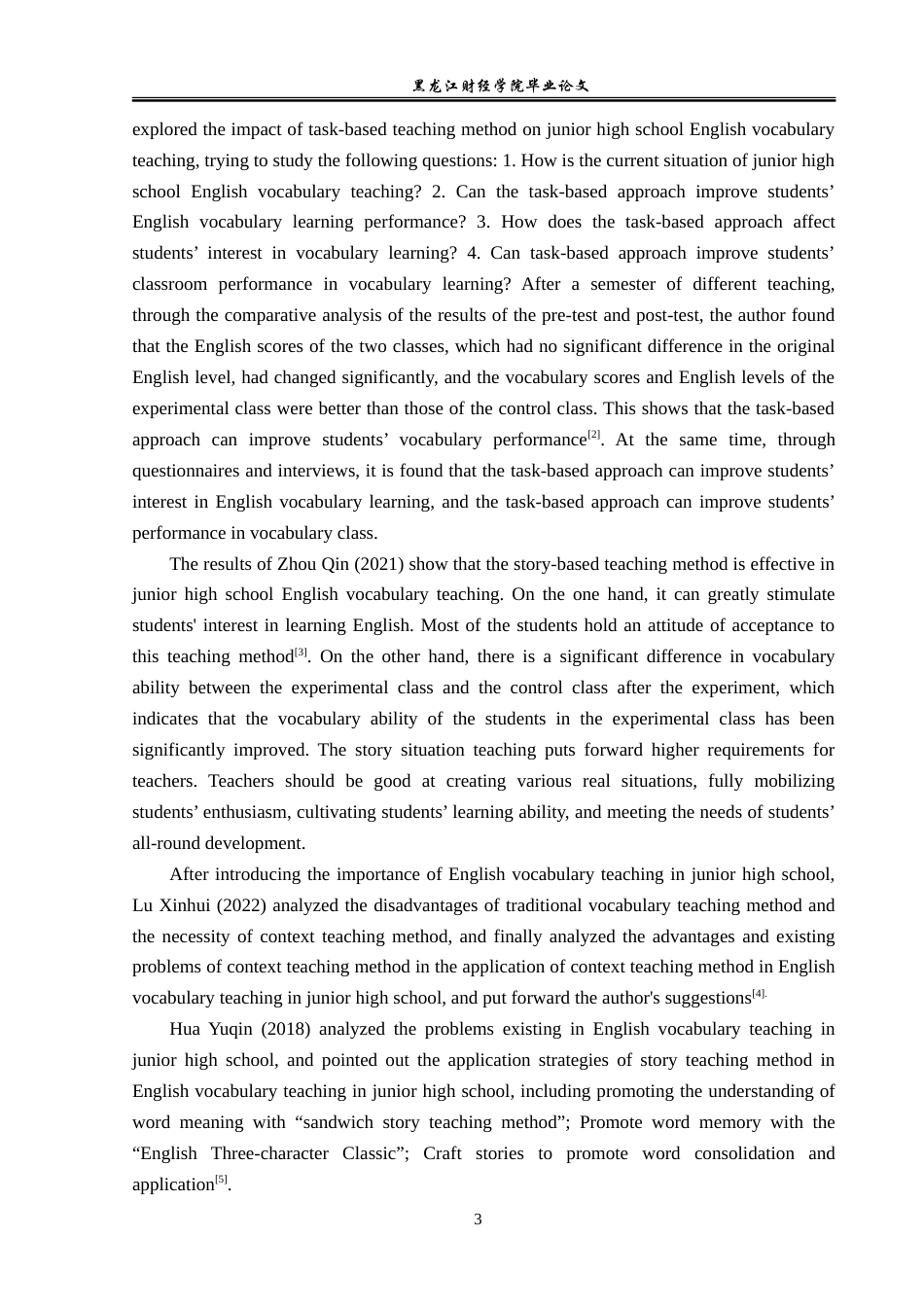 23年WP英语-On the Teaching Method of Vocabulary Teaching in Junior Middle School-2019512575-尹一棚.doc_第7页